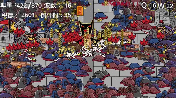 试玩 trailer thumbnail