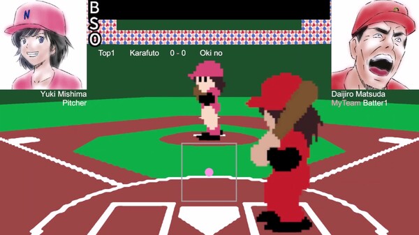 Sakushapara Baseball trailer thumbnail