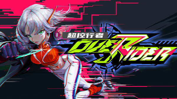Early Access PV trailer thumbnail