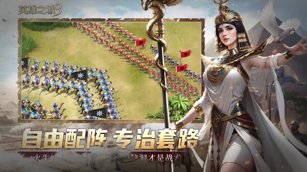 宣传视频 trailer thumbnail