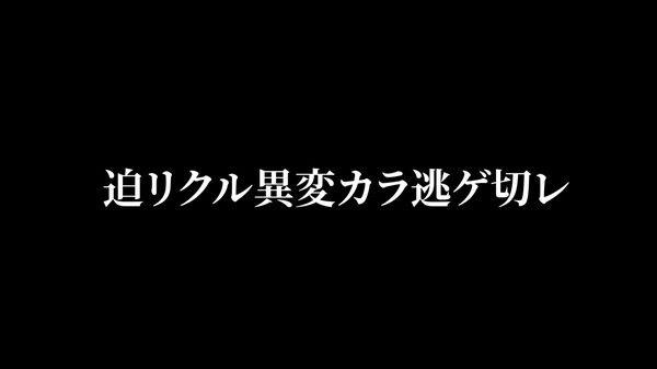 trailer trailer thumbnail