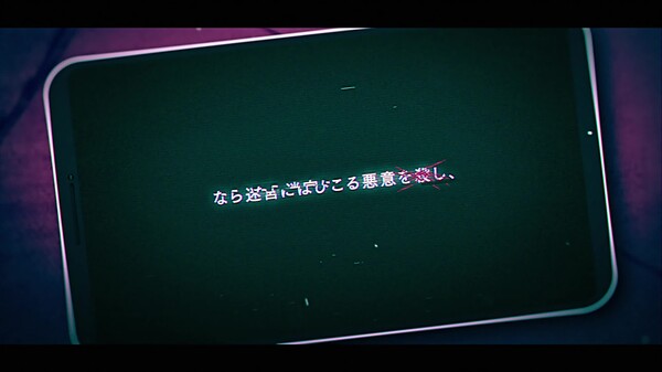 PV1 trailer thumbnail