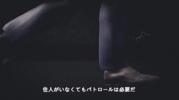 PV_JP trailer thumbnail