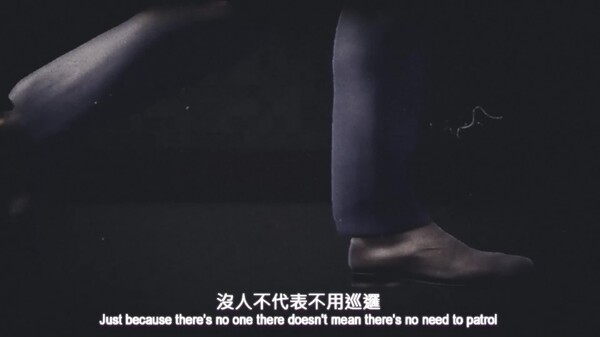 PV_EN trailer thumbnail