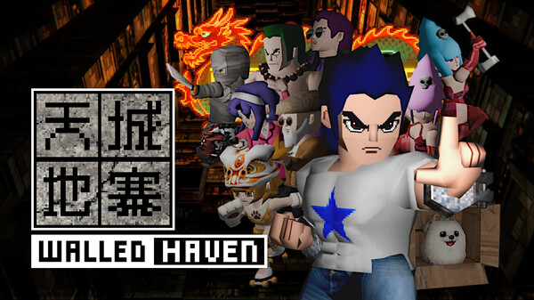 Reveal Trailer trailer thumbnail