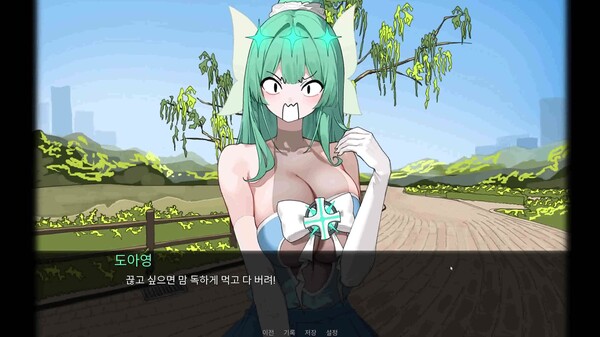 Game play trailer thumbnail
