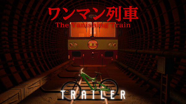 TRAILER trailer thumbnail
