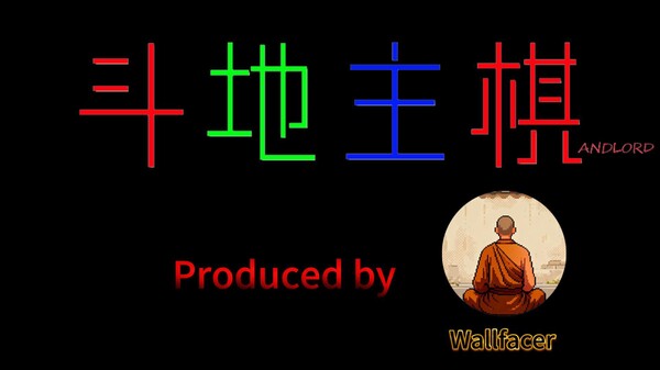 宣传片 trailer thumbnail
