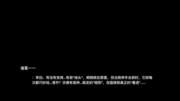 pv1 trailer thumbnail