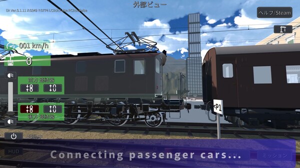 Short_En trailer thumbnail