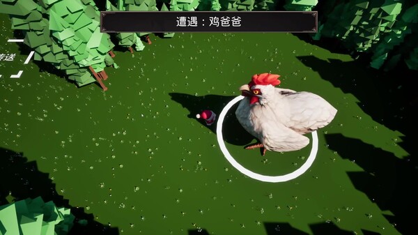 《宠物猎人：抓捕》宣传片 trailer thumbnail