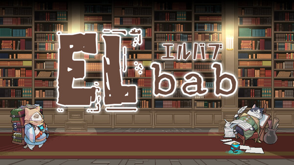 ゲームプレイ動画 trailer thumbnail