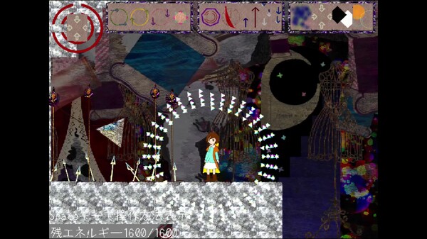 IES_PV trailer thumbnail
