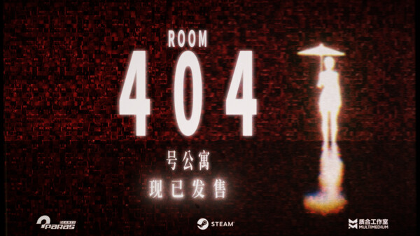 Release trailer thumbnail