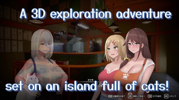 EN trailer thumbnail