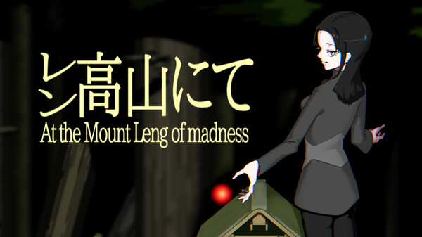 Trailer trailer thumbnail