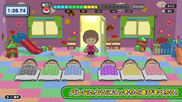 PV trailer thumbnail