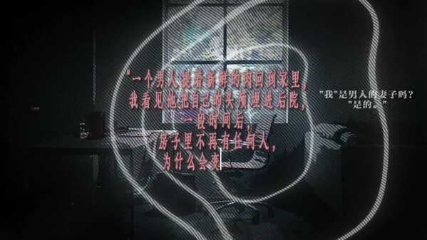 视频 trailer thumbnail