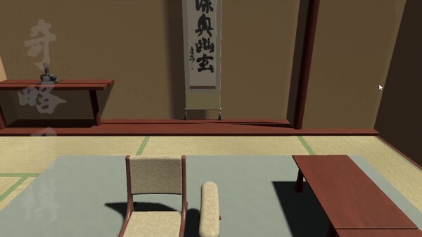 Gameplay Demo trailer thumbnail