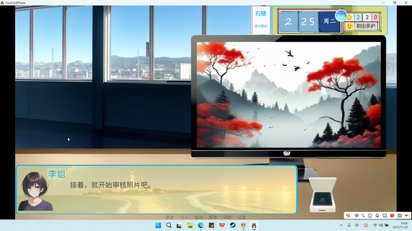 操作示例1 trailer thumbnail