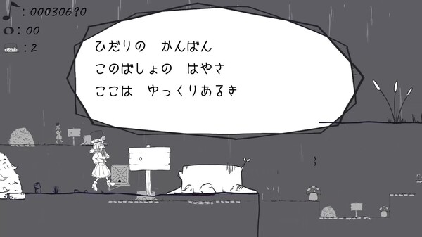 PV1 trailer thumbnail