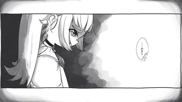 PV2 trailer thumbnail