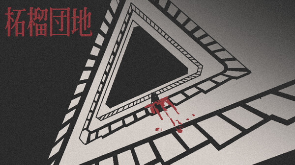 trailer trailer thumbnail