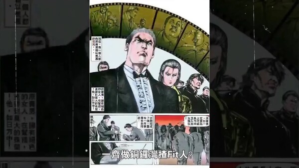 video2 trailer thumbnail