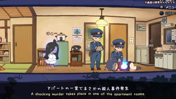 PV02 trailer thumbnail