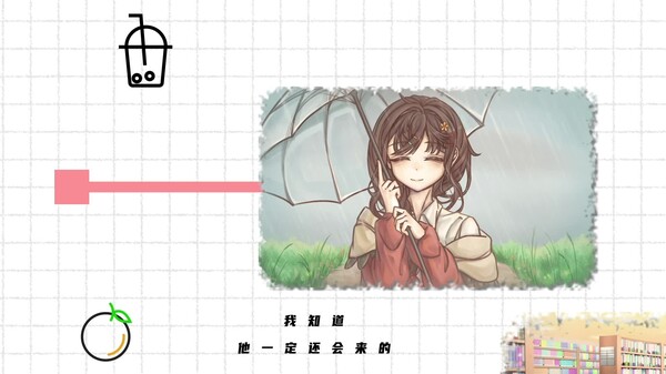 《恋与未歇之雨》首发PV trailer thumbnail