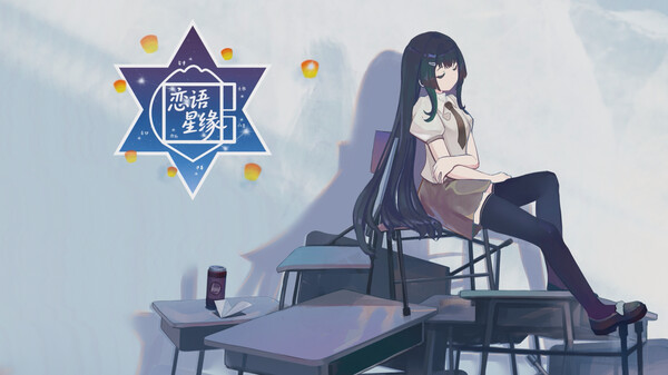 初版PV trailer thumbnail