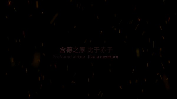 先行pv trailer thumbnail