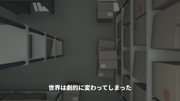 Story Trailer trailer thumbnail
