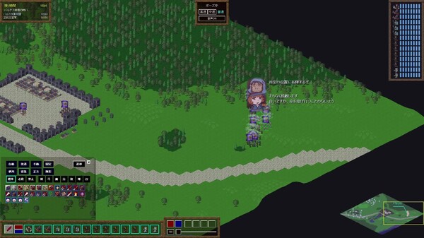 Gameplay - RTS scene1 trailer thumbnail