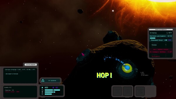 Asteroid Hopper Teaser trailer thumbnail