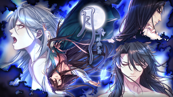 主题曲pv trailer thumbnail