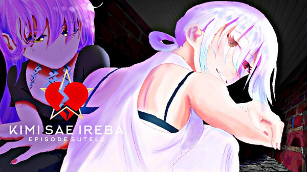 Quiddity trailer thumbnail
