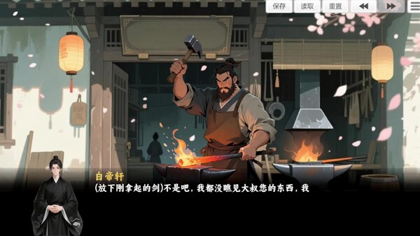 宣传片 trailer thumbnail