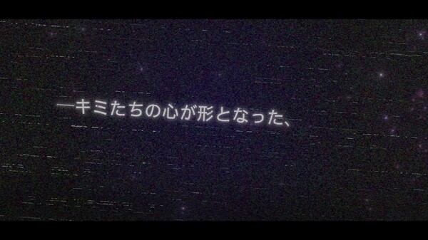 PV2 trailer thumbnail