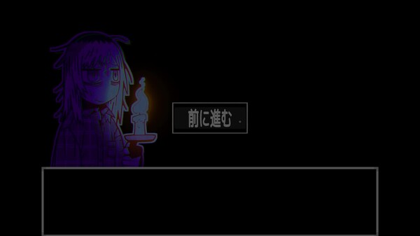 PV20251206 trailer thumbnail