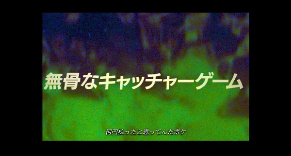 ファーストトレーラー trailer thumbnail