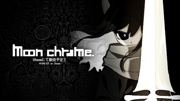 Teaser Trailer trailer thumbnail