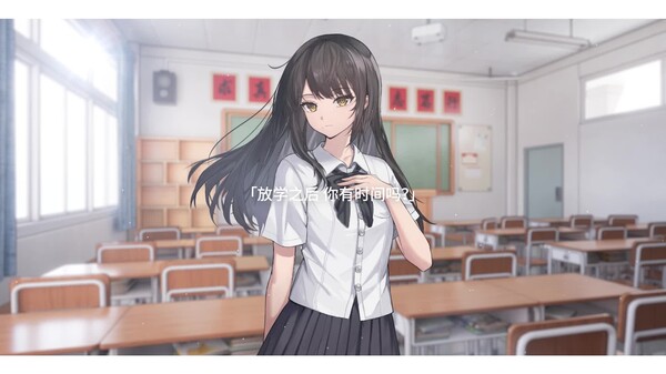 PV trailer thumbnail