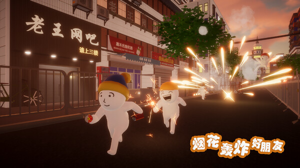 玩法展示 trailer thumbnail