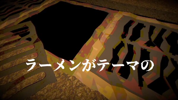 トレーラー trailer thumbnail