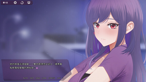 trailer-en trailer thumbnail