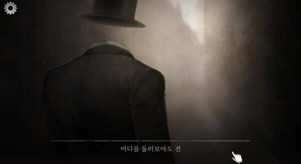 Trailer trailer thumbnail