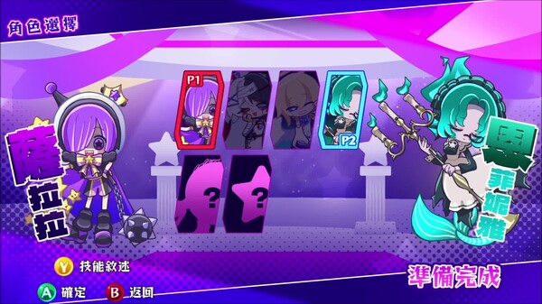 Playvideo trailer thumbnail