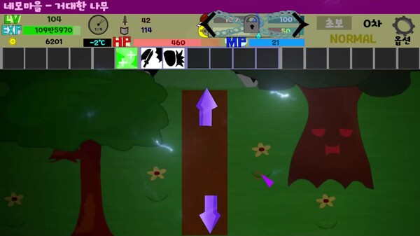 DHLV trailer thumbnail