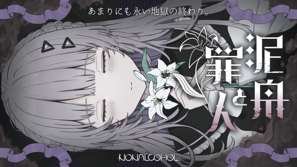 1st trailer trailer thumbnail